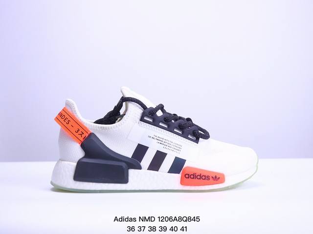 Adidas 阿迪达斯 Nmd_R1 V2 爆米花超弹中底 针织网面休闲运动跑鞋 尺码:36 37 38 39 40 41 Xm1206Q845