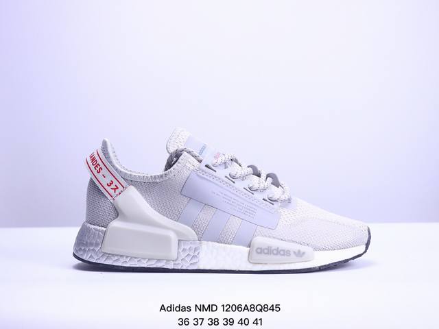 Adidas 阿迪达斯 Nmd_R1 V2 爆米花超弹中底 针织网面休闲运动跑鞋 尺码:36 37 38 39 40 41 Xm1206Q845