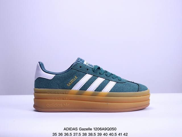 真标ad Originals Gazelle Bold W 羚羊松糕系列复古百搭厚底增高低帮休闲运动板鞋“翻毛玫粉藏蓝生胶底” 新的一年就要换新的打扮啦！除了设