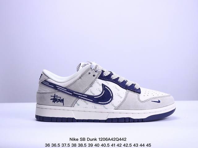 海外爆款限量发售！公司级 Nike Sb Dunk Low“斯图西联名 素描藏蓝勾” 周年高端定制 低帮休闲板鞋 定制鞋盒 大厂纯原品质出货 超高清洁度 皮料切