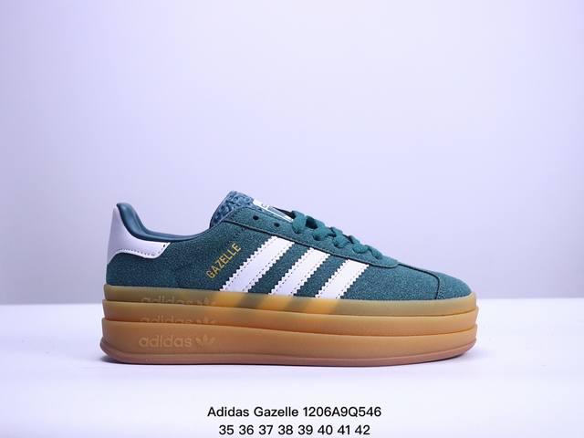 三层松糕 女生绝对爱！阿迪达斯adidas Originals Gazelle Bold W 羚羊松糕系列复古百搭厚底增高低帮休闲运动板鞋“ Jp 45 码数：