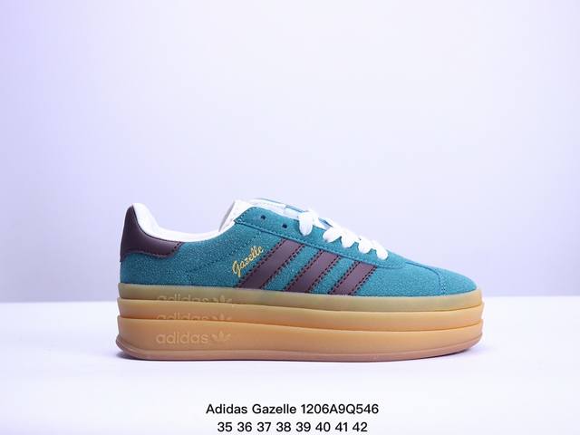 三层松糕 女生绝对爱！阿迪达斯adidas Originals Gazelle Bold W 羚羊松糕系列复古百搭厚底增高低帮休闲运动板鞋“ Jp 45 码数：