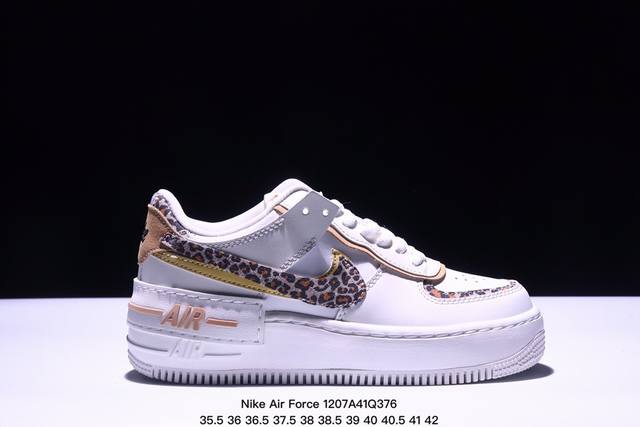 公司级空军马卡龙果冻系列 耐克 Nike Air Force 1 Shadow Af1解构机能拼接 空军一号轻量增高魔术贴低帮百搭板鞋，一改原先的常规 Swoo