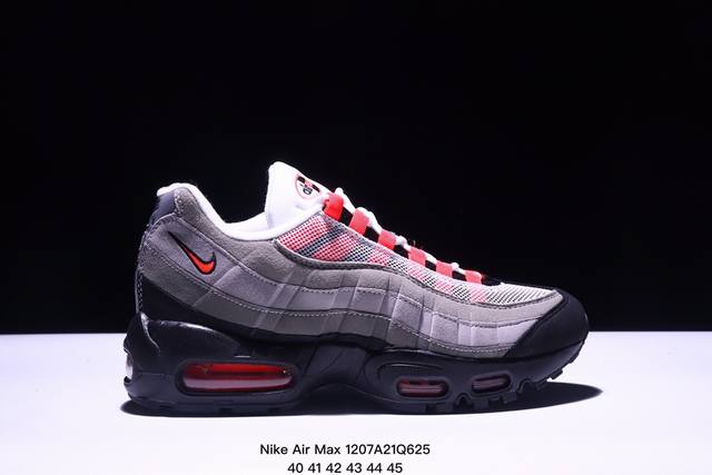 Nike Air Max 95 Tt 耐克95款全掌气垫缓震跑步鞋 牛皮材质运动鞋 真标 Size:40-45码 Xm 7Q625