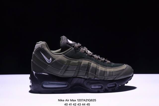 Nike Air Max 95 Tt 耐克95款全掌气垫缓震跑步鞋 牛皮材质运动鞋 真标 Size:40-45码 Xm 7Q625