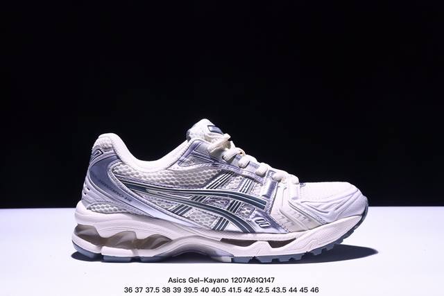 Asics Gel-Kayano 14 纯原版本 亚瑟士运动休闲透气专业跑鞋 采用工程弹性双层再生针织密度鞋面材质 后跟3D可视gel缓震乳胶物料 升级ff B