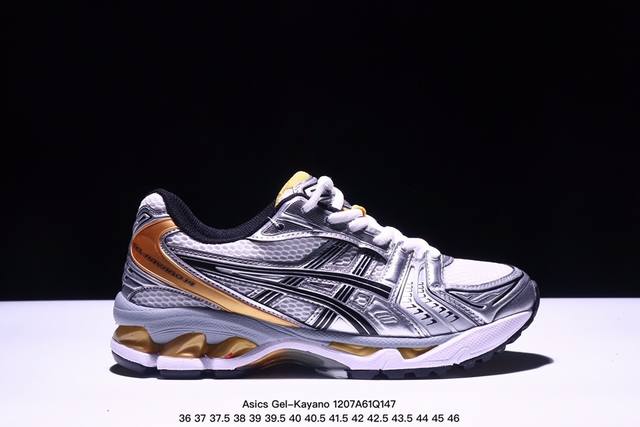 Asics Gel-Kayano 14 纯原版本 亚瑟士运动休闲透气专业跑鞋 采用工程弹性双层再生针织密度鞋面材质 后跟3D可视gel缓震乳胶物料 升级ff B