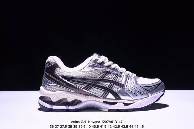 Asics Gel-Kayano 14 纯原版本 亚瑟士运动休闲透气专业跑鞋 采用工程弹性双层再生针织密度鞋面材质 后跟3D可视gel缓震乳胶物料 升级ff B