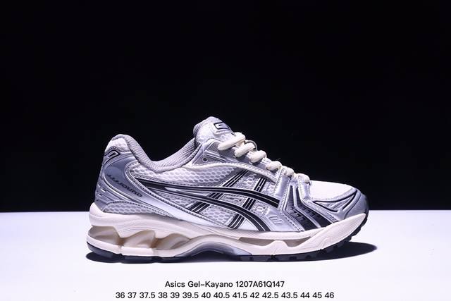 Asics Gel-Kayano 14 纯原版本 亚瑟士运动休闲透气专业跑鞋 采用工程弹性双层再生针织密度鞋面材质 后跟3D可视gel缓震乳胶物料 升级ff B