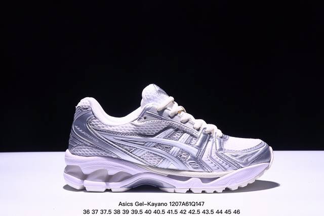 Asics Gel-Kayano 14 纯原版本 亚瑟士运动休闲透气专业跑鞋 采用工程弹性双层再生针织密度鞋面材质 后跟3D可视gel缓震乳胶物料 升级ff B