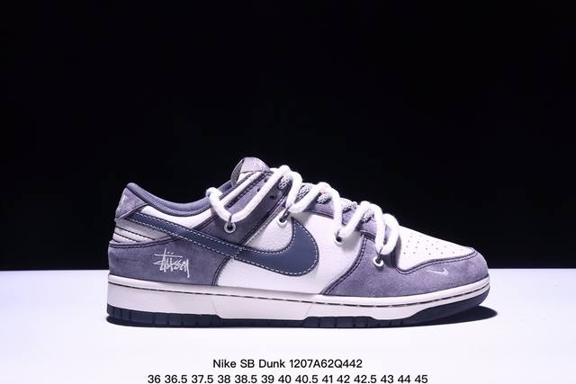 耐克nike Sb Dunk Low Sb 扣篮系列复古低帮休闲运动滑板板鞋。采用脚感柔软舒适zoomair气垫，有效吸 收滑板等极限运动在落地时带来的冲击力，