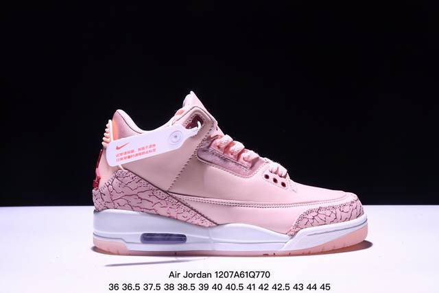 耐克 乔丹 Aj3 耐克 Nike Air Jordan 3 Retro Se 乔3 复刻篮球鞋 乔丹3代 三代 男女子运动鞋，作为 Aj 系列中广受认可的运动