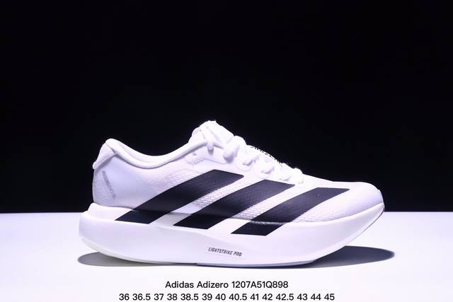 公司级adidas Adizero Evo Sl 舒适百搭防滑耐磨 低帮 休闲跑步鞋 货号:Jp6206 尺码:36 36.5 37 38 38.5 39 40