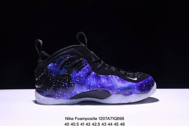 公司级nike Foamposite One 喷泡 中帮 复古篮球鞋 货号:521186 800 尺码:40 40.5 41 42 42.5 43 44 45