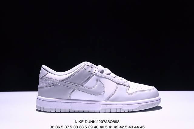 真标耐克nike Dunk Low Retro 扣篮系列低帮休闲运动滑板板鞋 货号:Dd1 3-103 尺码:36 36.5 37.5 38 38.5 39 4