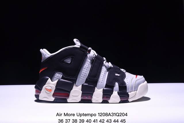 耐克 Nike Air More Uptempo '96 皮蓬全掌气垫男女子运动鞋厚底增高缓震慢跑鞋。续写 20 世纪 80 年代和 90 年代篮球运动飞速发展