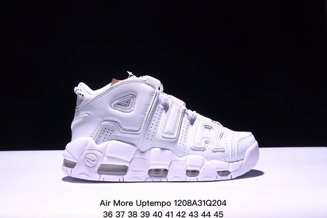 耐克 Nike Air More Uptempo '96 皮蓬全掌气垫男女子运动鞋厚底增高缓震慢跑鞋。续写 20 世纪 80 年代和 90 年代篮球运动飞速发展