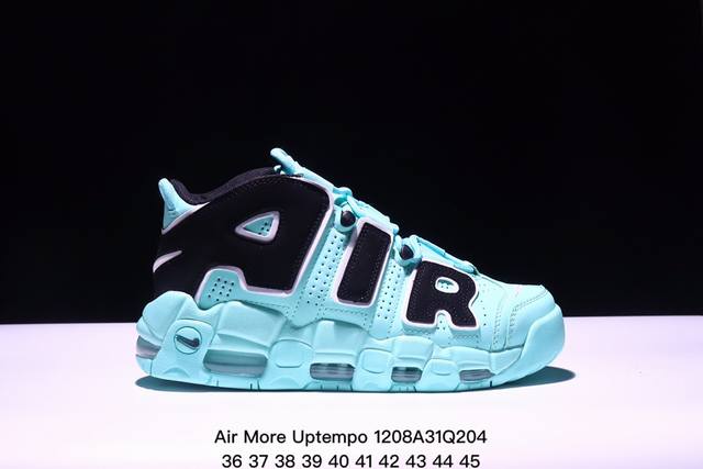 耐克 Nike Air More Uptempo '96 皮蓬全掌气垫男女子运动鞋厚底增高缓震慢跑鞋。续写 20 世纪 80 年代和 90 年代篮球运动飞速发展