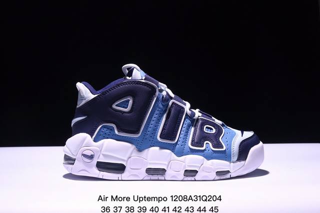 耐克 Nike Air More Uptempo '96 皮蓬全掌气垫男女子运动鞋厚底增高缓震慢跑鞋。续写 20 世纪 80 年代和 90 年代篮球运动飞速发展