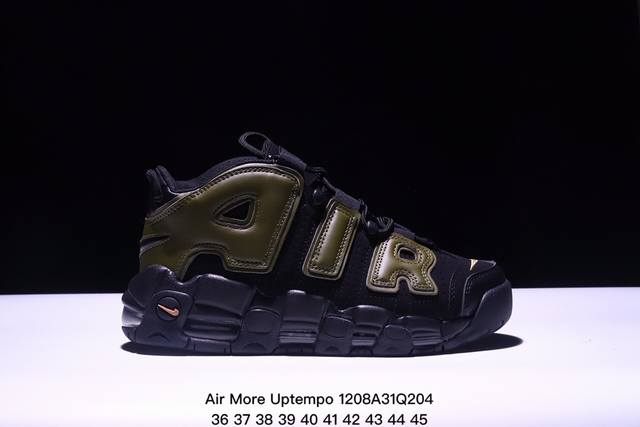 耐克 Nike Air More Uptempo '96 皮蓬全掌气垫男女子运动鞋厚底增高缓震慢跑鞋。续写 20 世纪 80 年代和 90 年代篮球运动飞速发展