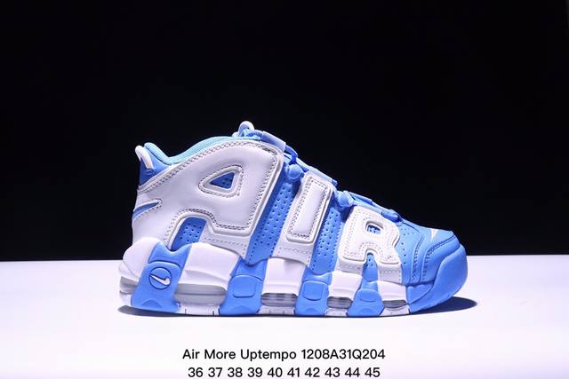 耐克 Nike Air More Uptempo '96 皮蓬全掌气垫男女子运动鞋厚底增高缓震慢跑鞋。续写 20 世纪 80 年代和 90 年代篮球运动飞速发展