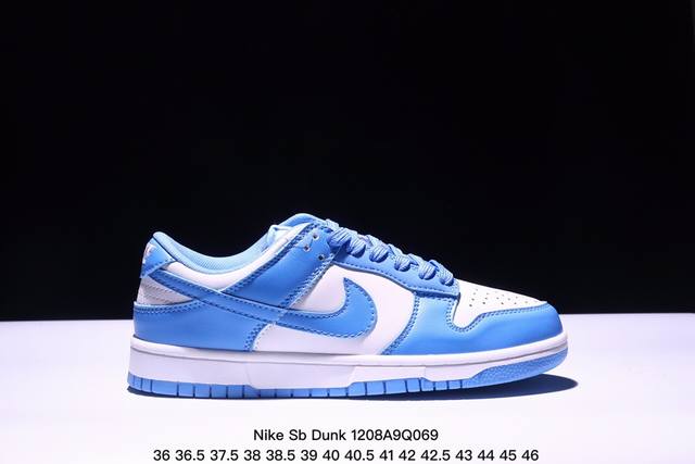 真标 耐克 Nike Sb Dunk Low Pro 男女同款运动鞋复古板鞋，采用柔软皮革鞋面，经久耐穿，塑就如元年款 Dunk 般的复古质感。鞋头透气孔，搭配