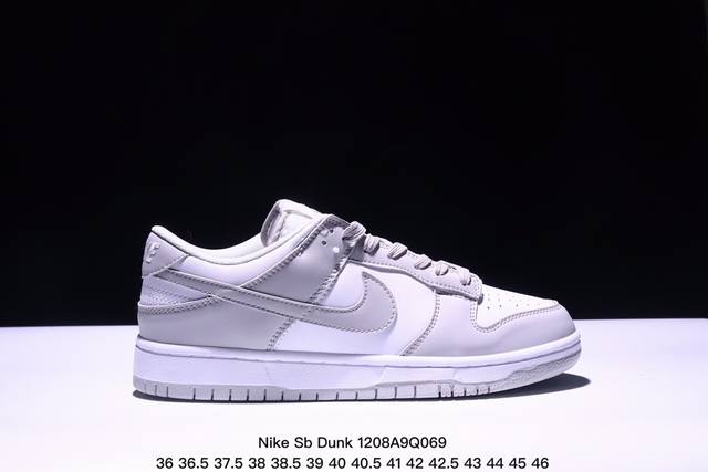 真标 耐克 Nike Sb Dunk Low Pro 男女同款运动鞋复古板鞋，采用柔软皮革鞋面，经久耐穿，塑就如元年款 Dunk 般的复古质感。鞋头透气孔，搭配