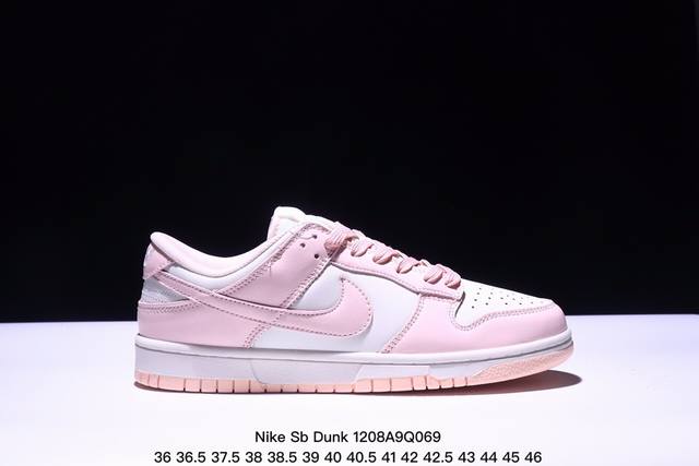 真标 耐克 Nike Sb Dunk Low Pro 男女同款运动鞋复古板鞋，采用柔软皮革鞋面，经久耐穿，塑就如元年款 Dunk 般的复古质感。鞋头透气孔，搭配