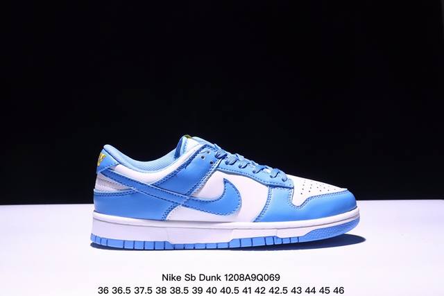 真标 耐克 Nike Sb Dunk Low Pro 男女同款运动鞋复古板鞋，采用柔软皮革鞋面，经久耐穿，塑就如元年款 Dunk 般的复古质感。鞋头透气孔，搭配