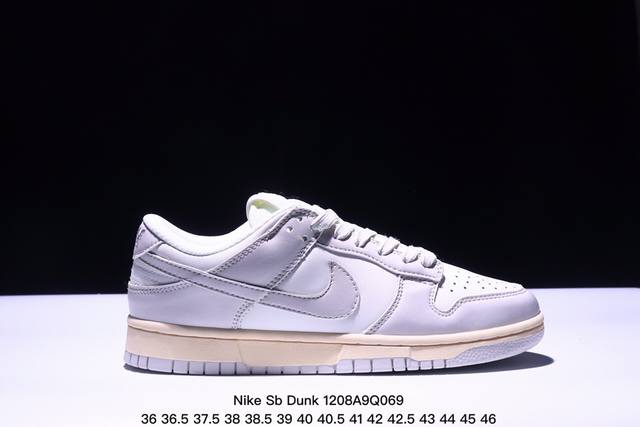 真标 耐克 Nike Sb Dunk Low Pro 男女同款运动鞋复古板鞋，采用柔软皮革鞋面，经久耐穿，塑就如元年款 Dunk 般的复古质感。鞋头透气孔，搭配