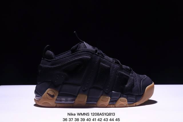 耐克nike Wmns Air More Uptempo Gs Barely Green 皮蓬初代系列经典高街百搭休闲运动文化篮球鞋美国队配色 尺码：36 37