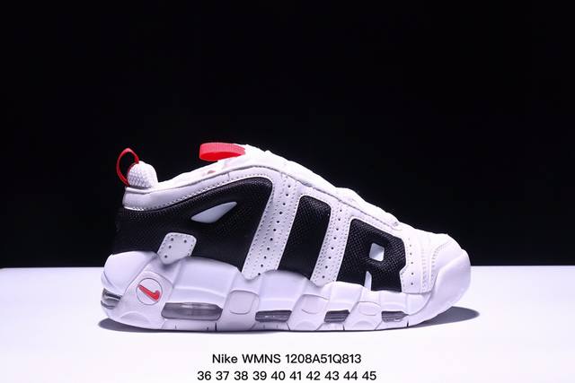 耐克nike Wmns Air More Uptempo Gs Barely Green 皮蓬初代系列经典高街百搭休闲运动文化篮球鞋美国队配色 尺码：36 37