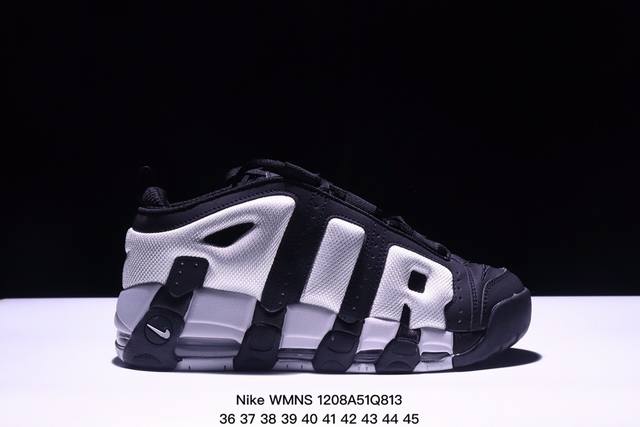 耐克nike Wmns Air More Uptempo Gs Barely Green 皮蓬初代系列经典高街百搭休闲运动文化篮球鞋美国队配色 尺码：36 37