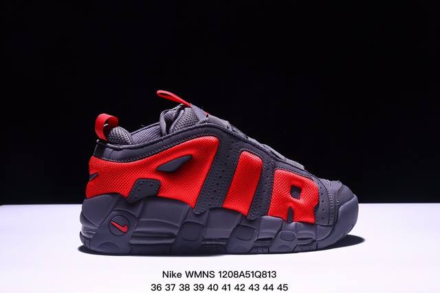 耐克nike Wmns Air More Uptempo Gs Barely Green 皮蓬初代系列经典高街百搭休闲运动文化篮球鞋美国队配色 尺码：36 37