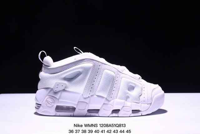 耐克nike Wmns Air More Uptempo Gs Barely Green 皮蓬初代系列经典高街百搭休闲运动文化篮球鞋美国队配色 尺码：36 37