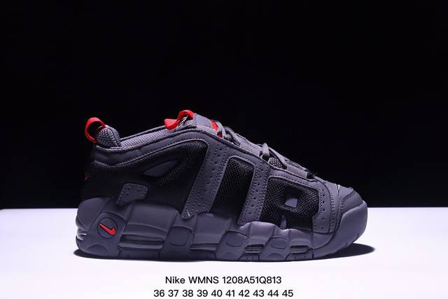 耐克nike Wmns Air More Uptempo Gs Barely Green 皮蓬初代系列经典高街百搭休闲运动文化篮球鞋美国队配色 尺码：36 37