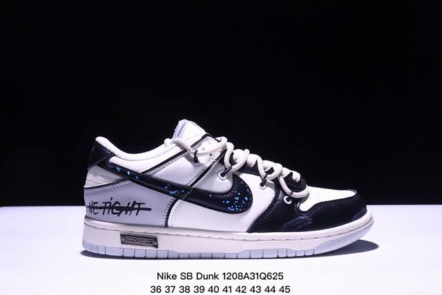 公司级绑绳off-White解构风定制，耐克nike Sb Dunk Low”Milk White Pink Smile“扣篮系列低帮休闲运动滑板板鞋 采用软质