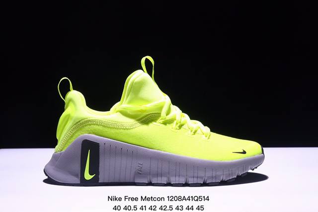 Nike Free Metcon 6 训练鞋，在训练中解锁无限可能。 该训练鞋加大前足柔韧灵活性，并以泡绵加固后跟， 有助于在跳跃训练和有氧课程中自如驾驭动态运