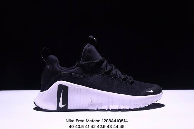 Nike Free Metcon 6 训练鞋，在训练中解锁无限可能。 该训练鞋加大前足柔韧灵活性，并以泡绵加固后跟， 有助于在跳跃训练和有氧课程中自如驾驭动态运