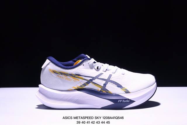 亚瑟士asics Metaspeed Sky Tokyo Yy 碳板二代男马拉松跑步运动竞速跑鞋 进口双层丝纤维工程网布鞋面,轻量舒适透气材质 升级全新缓震中底