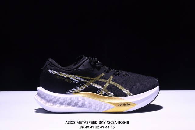 亚瑟士asics Metaspeed Sky Tokyo Yy 碳板二代男马拉松跑步运动竞速跑鞋 进口双层丝纤维工程网布鞋面,轻量舒适透气材质 升级全新缓震中底