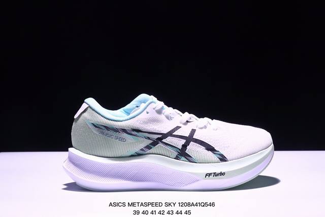 亚瑟士asics Metaspeed Sky Tokyo Yy 碳板二代男马拉松跑步运动竞速跑鞋 进口双层丝纤维工程网布鞋面,轻量舒适透气材质 升级全新缓震中底