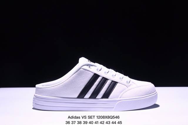 阿迪达斯adidas Gvp Canvas Str Vs Set 帆布休闲校园低帮半托板鞋 货号: Fx4847 Xm1208Q546