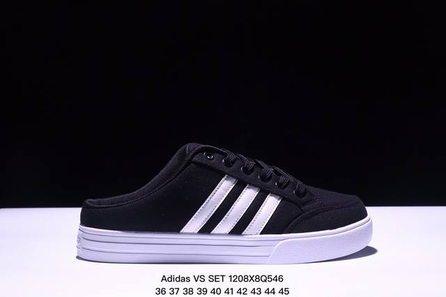 阿迪达斯adidas Gvp Canvas Str Vs Set 帆布休闲校园低帮半托板鞋 货号: Fx4847 Xm1208Q546