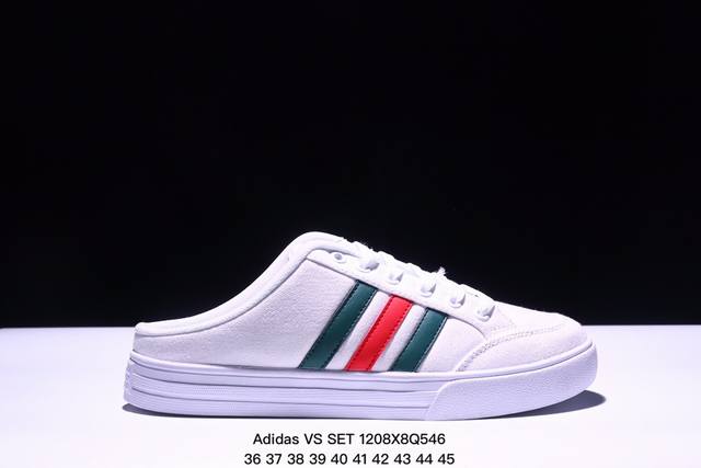 阿迪达斯adidas Gvp Canvas Str Vs Set 帆布休闲校园低帮半托板鞋 货号: Fx4847 Xm1208Q546