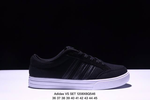 阿迪达斯adidas Gvp Canvas Str Vs Set 帆布休闲校园低帮半托板鞋 货号: Fx4847 Xm1208Q546