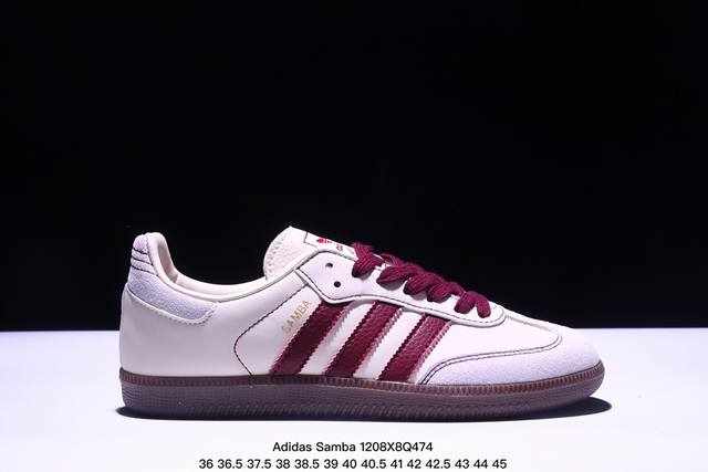 阿迪达斯三叶草adidas Originals Samba Vegan Og”Spd”桑巴舞系列绅士德训足球风百搭低帮休闲运动板鞋 尺码：36～45带半码 Xm