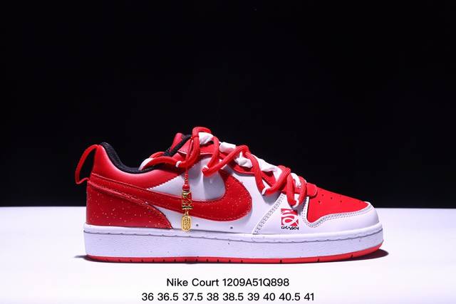 公司级nike Court Borough Low 2 Gs Xs版 原数据独家私模大底。低帮百搭透气休闲运动板鞋，经典耐用的设计，兼顾舒适脚感和出众风范，演绎