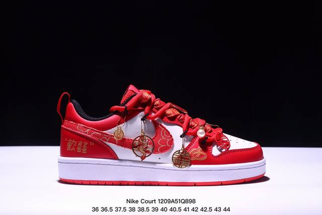 公司级nike Court Borough Low 2 Gs Xs版 原数据独家私模大底。低帮百搭透气休闲运动板鞋，经典耐用的设计，兼顾舒适脚感和出众风范，演绎