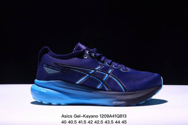 公司级瑟亚士asics Gel-Kayano 31亚卡诺31低代帮专业有氧轻超量休闲动运全能慢鞋跑。标原半码制#全新原装数据开人发体工学体一式轻贾质卡双编层鞋织